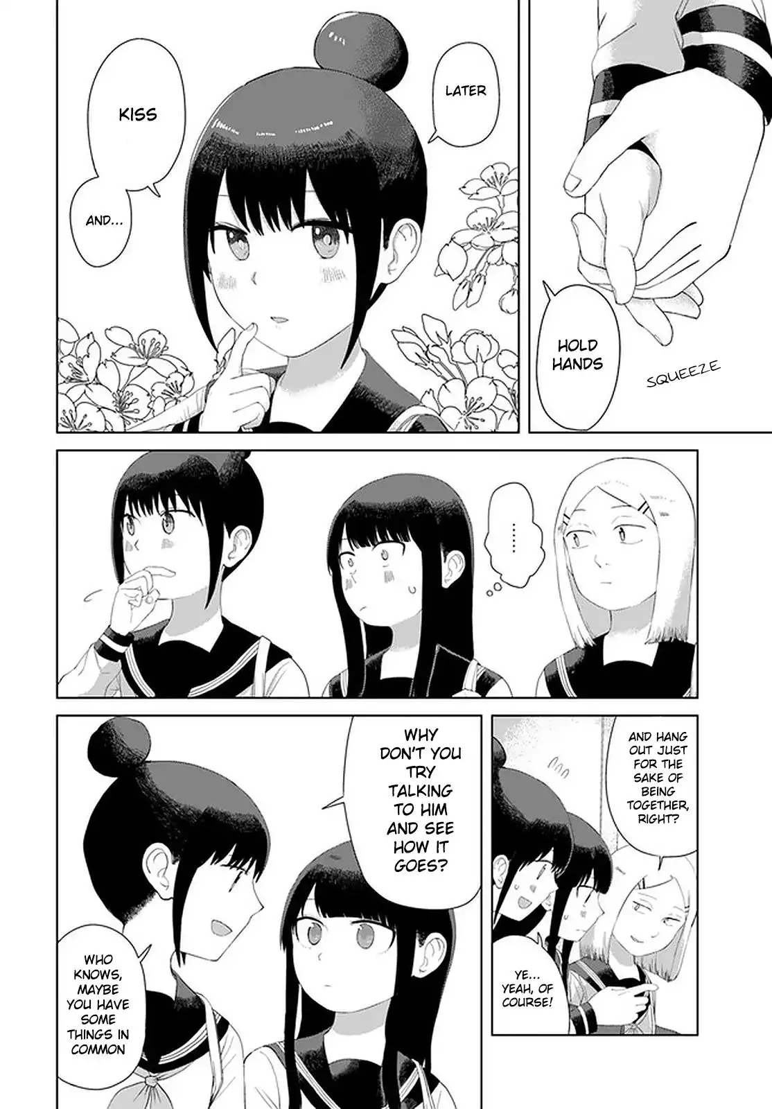 Ore ga Watashi ni Naru made Chapter 46 8